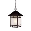 Artisan Collection 1-Light Architectural Bronze Outdoor Hanging Lantern by Acclaim Lighting