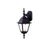 Builder's Choice Collection 1-Light Matte Black Outdoor Wall Lantern Sconce by Acclaim Lighting
